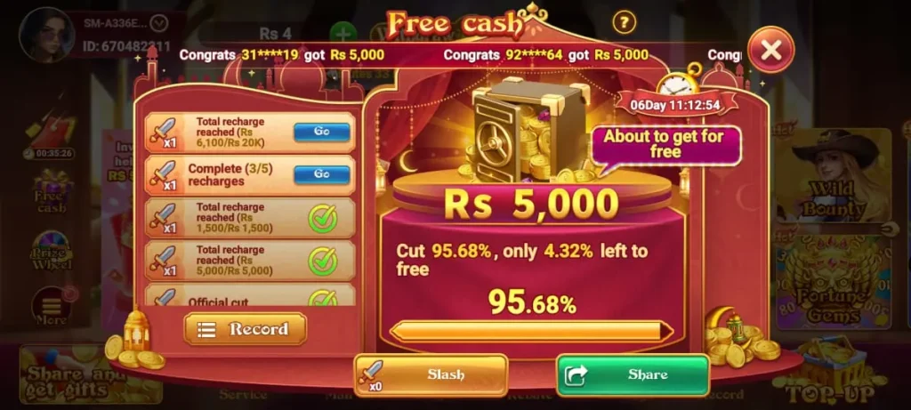 pak75 online game
